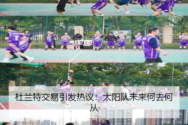 du-lan-te-jiao-yi-yin-fa-re-yi-tai-yang-dui-wei-lai-he-qu-he-cong-2-960.jpg
